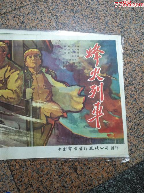 办理假台湾台北市立大学文凭毕业证